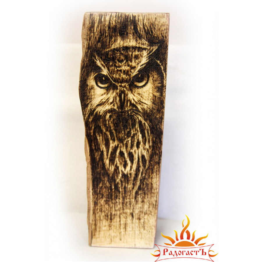 Славянская Лавка