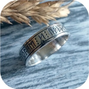 Серебряное кольцо «Слава Богам и предкам нашим»