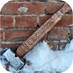 Кованый молот Сварога Кованый молот Сварога