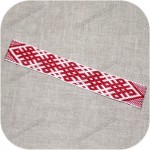 Наручи «Ладушка»