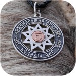 Серебряный оберег «Золотой Чертог Медведя»
