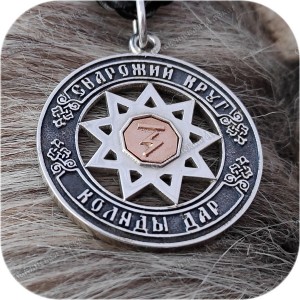 Серебряный оберег «Золотой Чертог Орла»