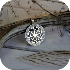 Оберег «Светоч/Световит» (латунь)