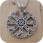 Именной Коловрат из серебра