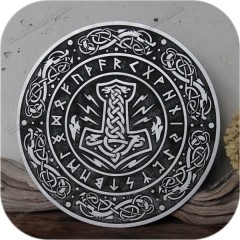 Алтарь «Мьёльнир»