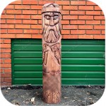 Капь Сварога 1.2 метра Капь Сварога 1.2 метра