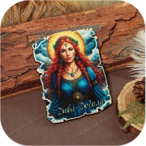 Магниты с ликами славянских Богов