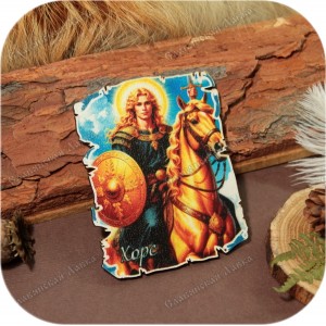 Магниты с ликами славянских Богов