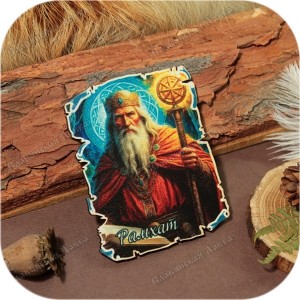 Магниты с ликами славянских Богов