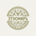 Немного о том почему Славянская Лавка имеет несколько брендов Немного о том почему Славянская Лавка имеет несколько брендов