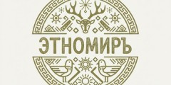 Немного о том почему Славянская Лавка имеет несколько брендов