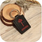 Брелок с символом Мара зимняя