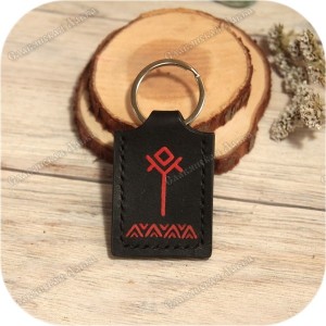 Брелок с символом Мара зимняя