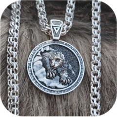 Двухсторонний серебряный оберег «Росомаха»