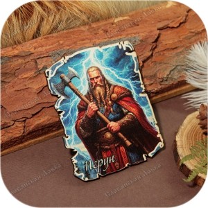 Магниты с ликами славянских Богов