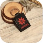 Брелок с символом «Алатырь»