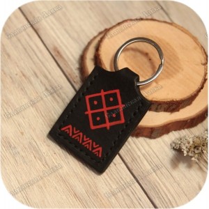 Брелок с символом Засеянное поле