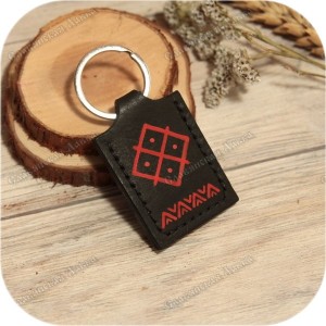 Брелок с символом Засеянное поле