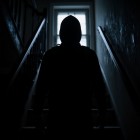 Защита от нападения на жилище