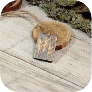 Оберег «Тройная руна Фехо»