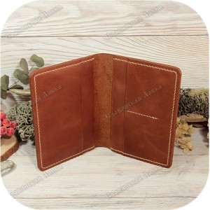 Обложка на документы «Лиса»