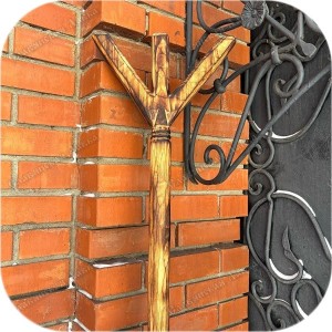 Посох деревянный «К свету»