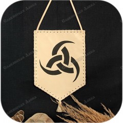 Вымпел скандинавский «Тройной рог Одина»