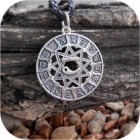 Чертог Лебедя