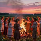 Праздник Купала