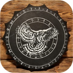 Шаманский бубен «Сокол»