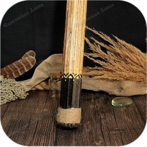 Посох дождя «Начало»