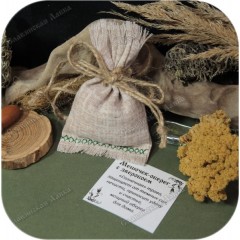 Мешочек-оберег со зверобоем