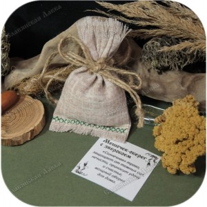 Мешочек-оберег со зверобоем