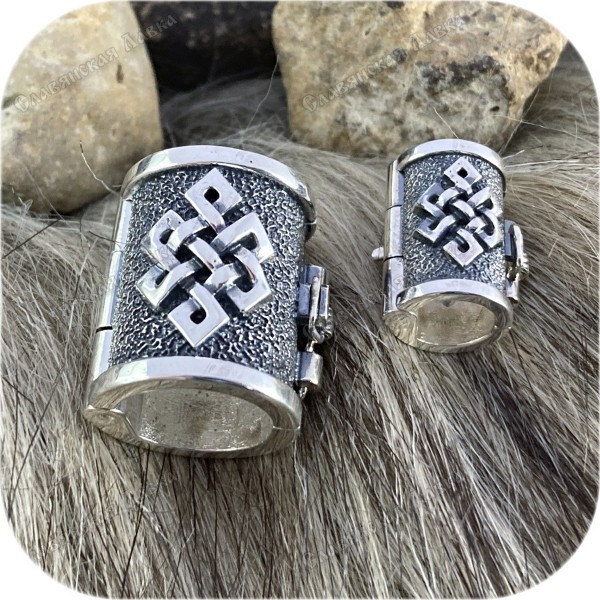 Бусина в бороду