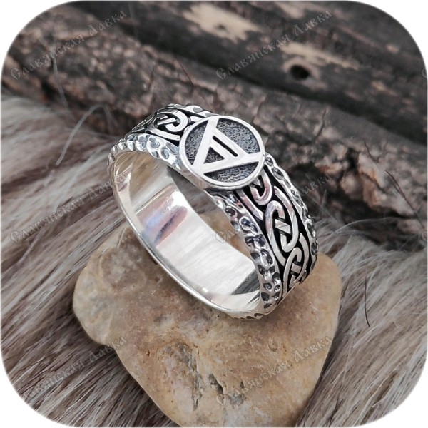 Славянское кольцо