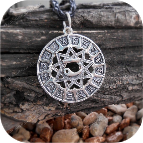 Чертог Лебедя