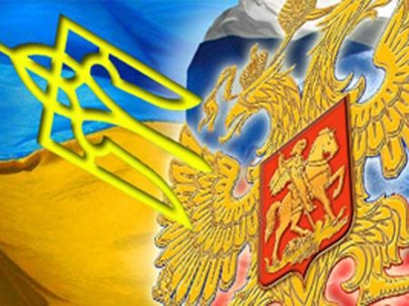 Россия против РФ