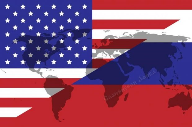  США против РФ