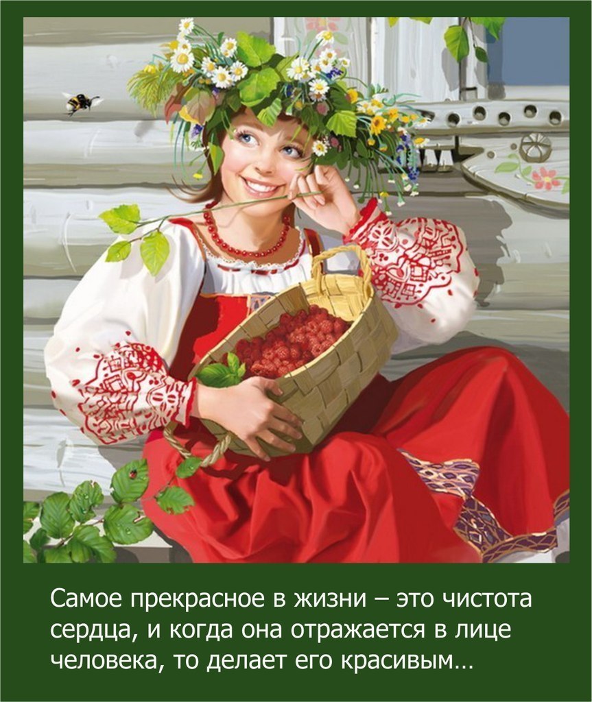 Золотое Руно Купить В Спб
